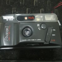 Стар фотоапарат-9366, снимка 2 - Други ценни предмети - 26485932