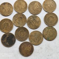 3 стотинки от 1951, снимка 3 - Нумизматика и бонистика - 32802042