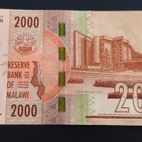 Малави 2000 квача 2021 НАЙ-НОВАТА СЕРИЯ Malawi 2000 kwacha , Банкнота от Малави , снимка 3 - Нумизматика и бонистика - 43696432