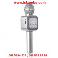 Безжичен Bluetooth Караоке Микрофон с вграден говорител - 1818, снимка 7 - Други стоки за дома - 28453552