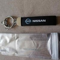 Качествен кожен ключодържател с лого на Нисан Nissan за кола автомобил джип ван бус, снимка 6 - Аксесоари и консумативи - 32841144