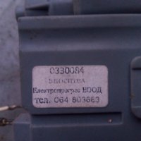   помпа за пералня  /  Askoll  M231 XP 40W , снимка 2 - Перални - 38735368