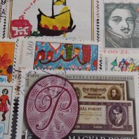 Лот Пощенски марки смесени серий стари редки от цял свят перфектно състояние за КОЛЕКЦИЯ 22602, снимка 8 - Филателия - 40364802