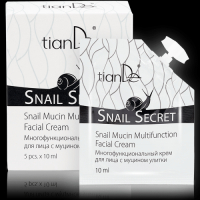 Многофункционален крем за лице със секрет от охлюви "Snail Secret", 5 бр. x 10 ml (013), снимка 1 - Козметика за лице - 44842289