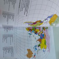 Учебник по география за 9 клас, новата програма, снимка 4 - Учебници, учебни тетрадки - 44910193