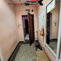 Астарта-Х Консулт продава тристаен апартамент в гр.Димитровград , снимка 14 - Aпартаменти - 43643752