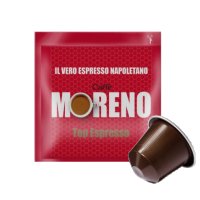 Голямо разнообразие висококачествено кафе на капсули Nespresso на топ цени, снимка 9 - Други - 32999653