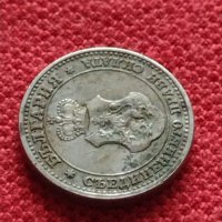 Монета 5 стотинки 1913г. Царство България за колекция - 27328, снимка 8 - Нумизматика и бонистика - 35147715