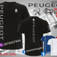 Peugeot тениска и шапка st-peu1, снимка 2 - Тениски - 36081840