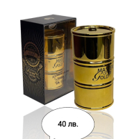 Дамски и мъжки парфюми , снимка 7 - Унисекс парфюми - 44912699