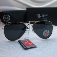 Ray-Ban RB3025 RB3026 с поляризация унисекс слънчеви очила Рей-Бан, снимка 2 - Слънчеви и диоптрични очила - 37110144