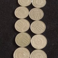 Лот монети 10 броя от соца 10 стотинки различни години за КОЛЕКЦИЯ ДЕКОРАЦИЯ 34950, снимка 1 - Нумизматика и бонистика - 43865161
