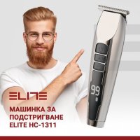 Машинка за подстригване Elite HC-1311, снимка 1 - Машинки за подстригване - 44100554