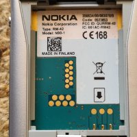 Продавам Nokia N90, снимка 14 - Nokia - 40755532