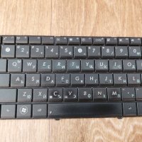 ASUS K53U клавиатура с КИРИЛИЦА ., снимка 4 - Части за лаптопи - 44130629