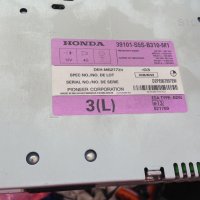 Продавам радио СД за Хонда Сивик 7 генрация, снимка 3 - Аксесоари и консумативи - 27352837
