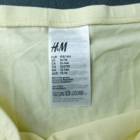 S памучни бледо жълти боксерки на H&M, снимка 2 - Бельо - 40367334