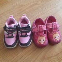Детски обувки и пантофи , снимка 1 - Бебешки обувки - 28132301