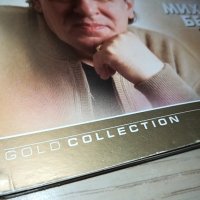 поръчани-SOLD OUT-МИХАИЛ БЕЛЧЕВ-ДВА ДИСКА С КНИЖКА 1911231622, снимка 6 - CD дискове - 43059911