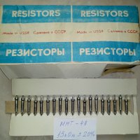 Терморезистори тип ММТ-4А