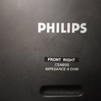 PHILIPS-CS 4600, снимка 5 - Тонколони - 26529863