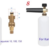 Дюза за пяна за водоструйки Karcher,Bosch,Parkside,Lavor,Nilfisk и др. MATCC, снимка 11 - Други инструменти - 40306748