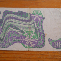 банкноти - Швеция, Финландия, снимка 8 - Нумизматика и бонистика - 23723978