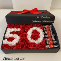 Луксозни подаръчни кутии с рози и бонбони , снимка 10 - Други услуги - 34879074