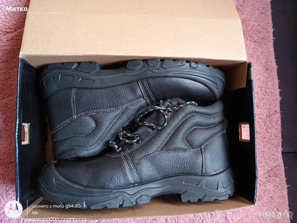 Работни боти, снимка 1