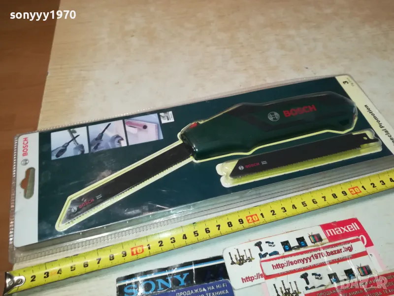 BOSCH-SWISS MADE 0212241655, снимка 1