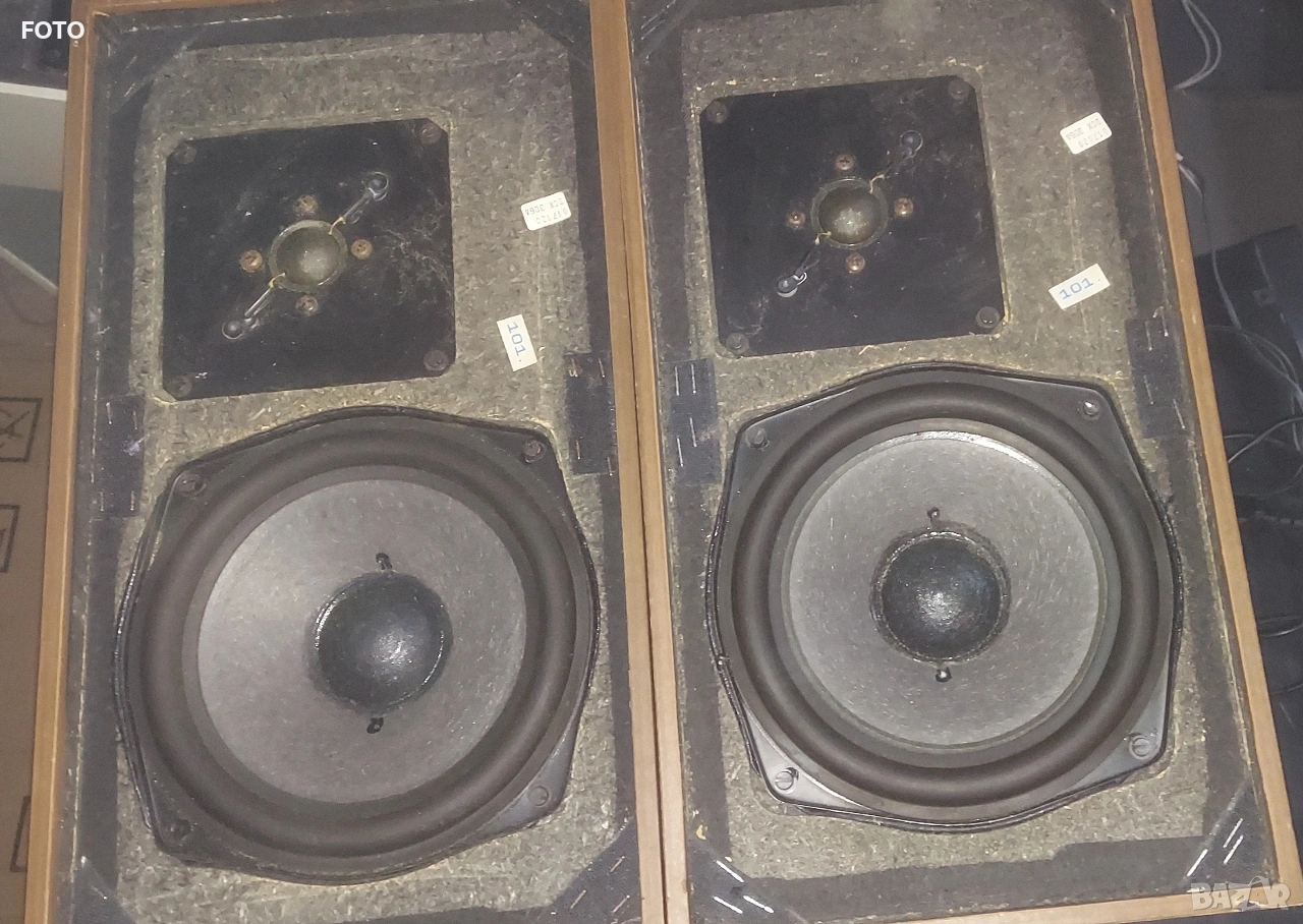 Grundig hi-fi box 306a, снимка 1