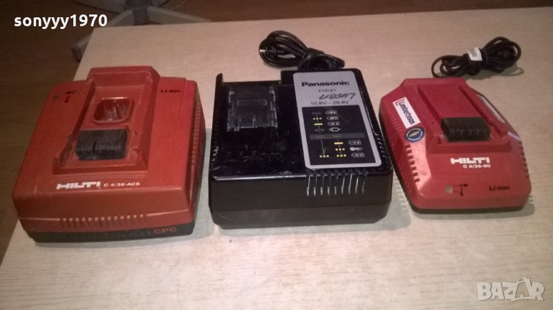 HILTI PANASONIC HILTI LI-ION CHARGER, снимка 1