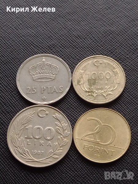 Лот монети от цял свят 4 броя УНГАРИЯ, ТУРЦИЯ, ИСПАНИЯ ЗА КОЛЕКЦИЯ ДЕКОРАЦИЯ 39285, снимка 1
