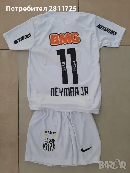 Детски екип Неймар Сантос, снимка 1