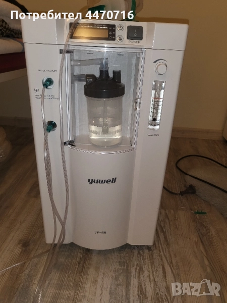 кислороден апарат чисто нов , снимка 1