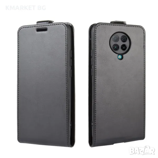 Samsung Galaxy A31 Flip3 Кожен Калъф и Протектор, снимка 1