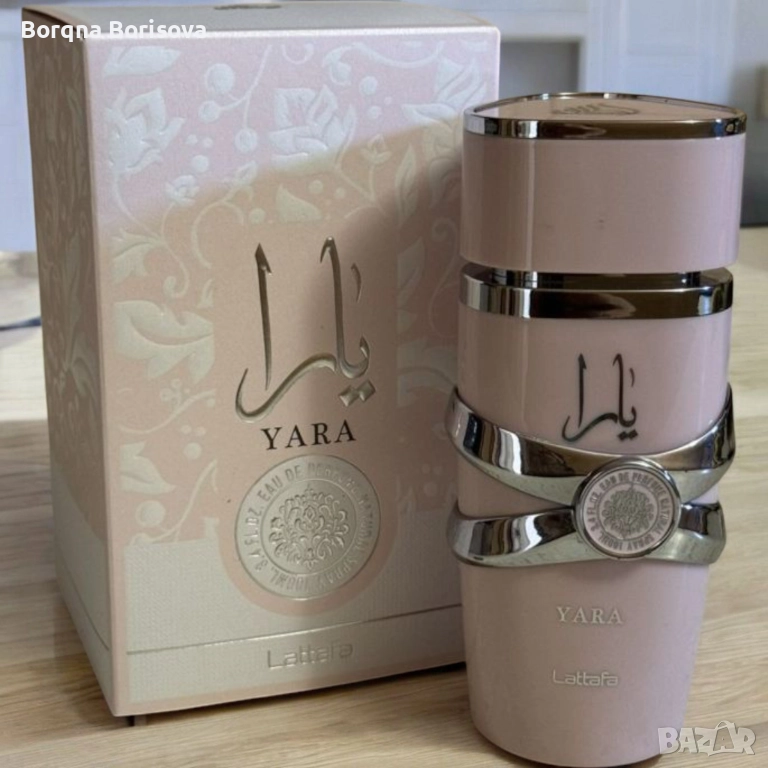 Дамски арабски парфюм Lattafa Yara , снимка 1