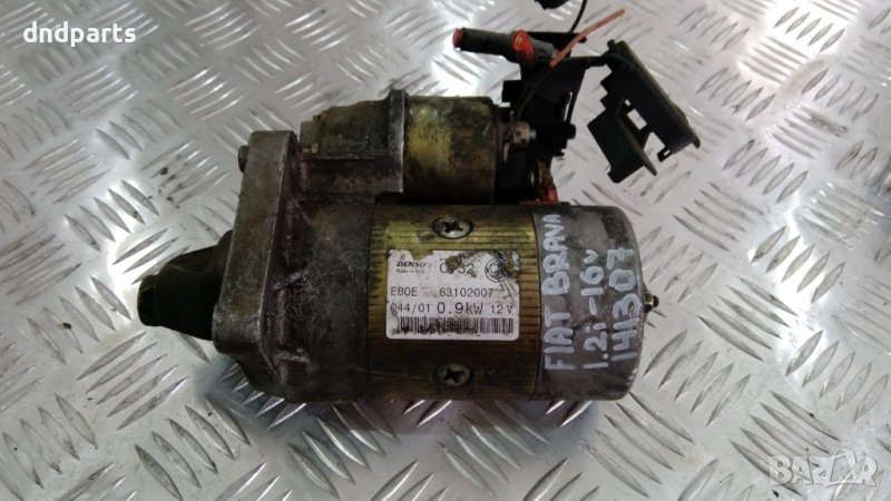 Стартер Fiat Brava 1.2i,16v,1998г., снимка 1