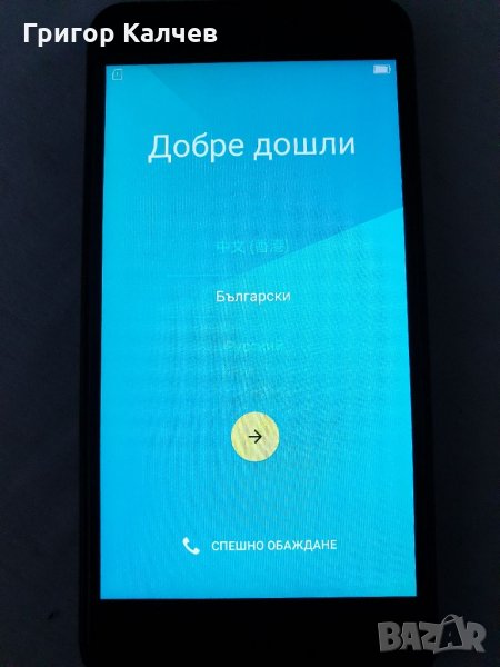 Lenovo K 5 със две карти и слот за карта памет, снимка 1