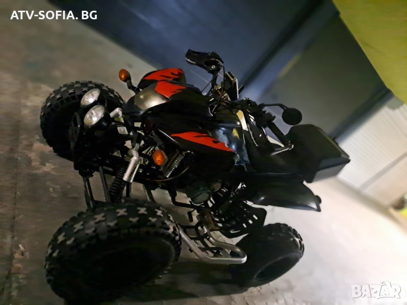 Bahan 250bs, снимка 1