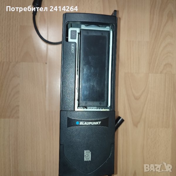 CD Changer за Passat 5 Blaupunt, снимка 1