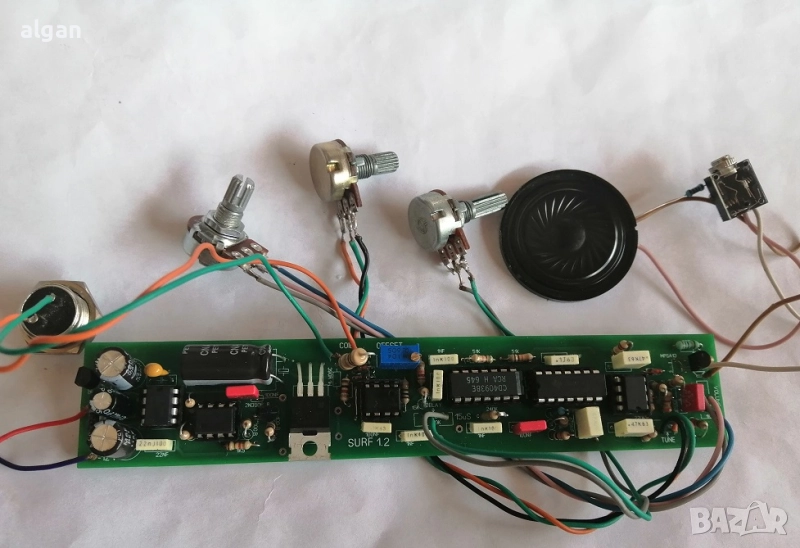 Металдетектор,металотърсач,кит,инпулсен, снимка 1