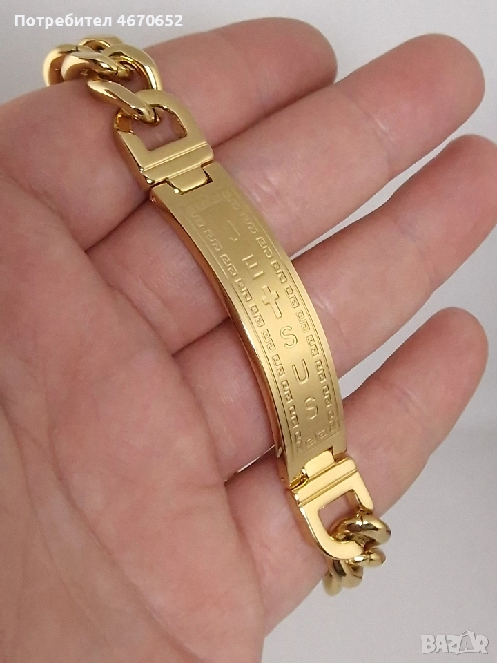 Мъжка гривна с гладки правоъгълни звена и позлатена плочка, снимка 1