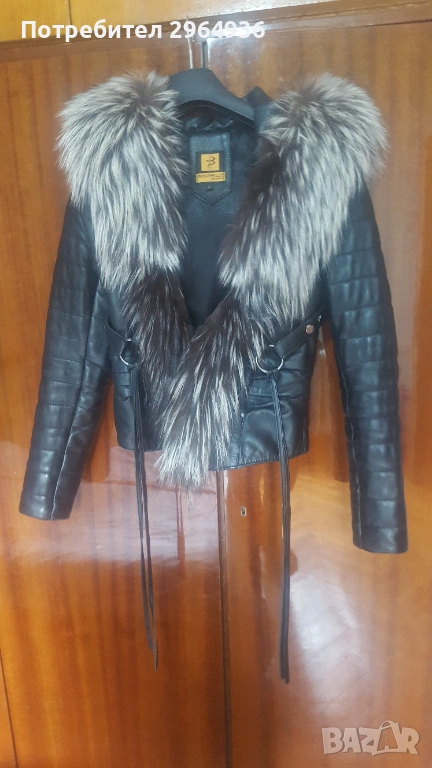 Koжено яке, снимка 1