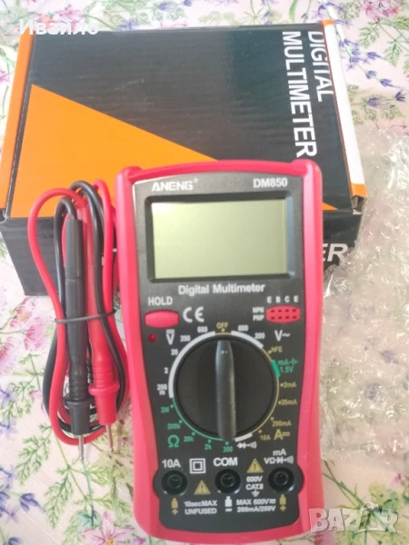 Нов! Мултицет , снимка 1