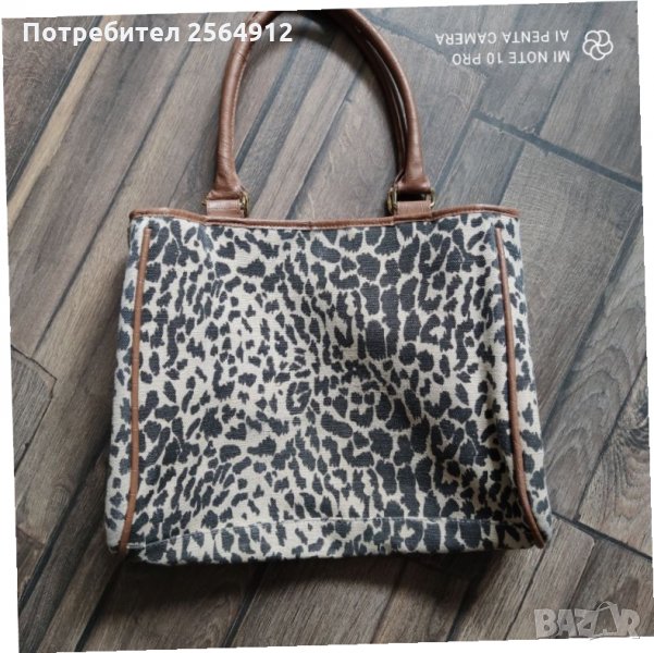 Продавам дамска чанта, снимка 1