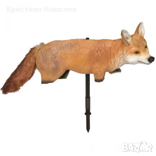 Плашило 3D Естествена лисица с подвижна опашка срещу птици и мишки - Angry Fox®, снимка 1