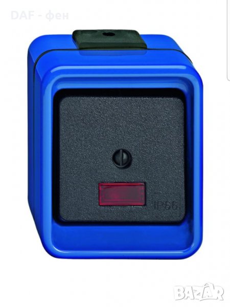 SCHNEIDER/ШНАЙДЕР - Влагоизолиран ключ/прекъсвач 372275, снимка 1