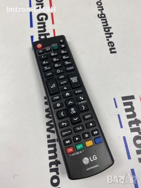 К-т за LG AKB76039803 Оригинално дистанционно управление | За монитор LG Display, снимка 1