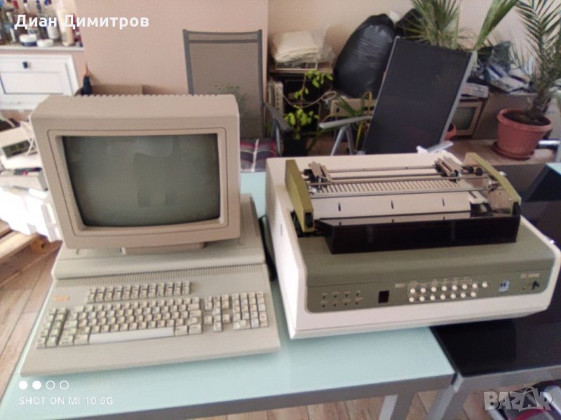 ЕС 8586.М1 комплект български ретро компютър антика колекционерски изот, снимка 1